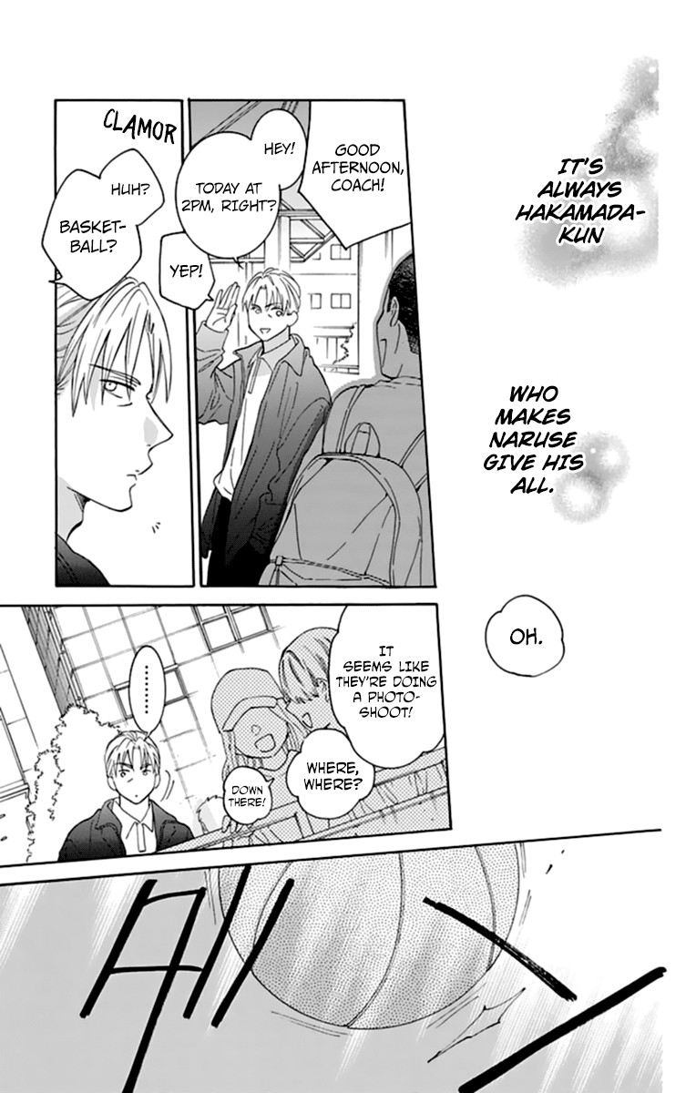Namaiki Zakari, Chapter 130 image 19